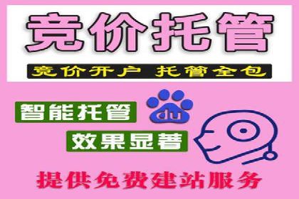 跨屏信息流广告投放的实战经验与效果