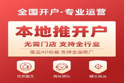 网站SEM托管服务助力企业实现业绩增长